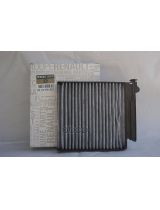 RENAULT 8201370532 Фильтр салона, угольный