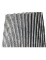 Dynamatrix-Korea DCFK157 Фильтр салонный, угольный