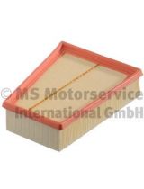 Kolbenschmidt 50014098 Фильтр воздушный