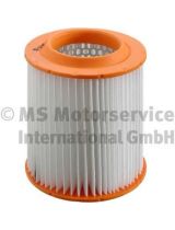 Kolbenschmidt 50014555 Фильтр воздушный