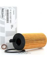 BMW 11 42 8 507 683 Фильтр масляный