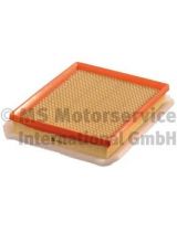 Kolbenschmidt 50014086 Фильтр воздушный