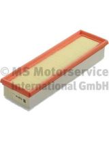 Kolbenschmidt 50014568 Фильтр воздушный