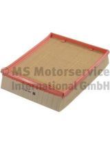 Kolbenschmidt 50013286 Фильтр воздушный