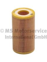 Kolbenschmidt 50013570 Фильтр масляный