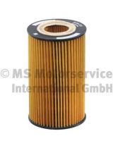 Kolbenschmidt 50013629 Фильтр масляный