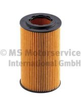 Kolbenschmidt 50014483 Фильтр масляный