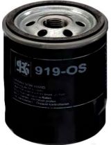 Kolbenschmidt 50013919 Фильтр масляный