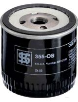 Kolbenschmidt 50013355 Фильтр масляный