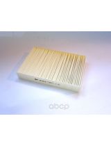 BIG Filter GB-9816 Фильтр салонный