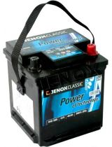 JENOX 040512 Аккумулятор CLASSIC JAPANESE 040512 (40 А/ч)