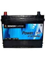 JENOX 070490 Аккумулятор CLASSIC JAPANESE 070490 (70 А/ч)