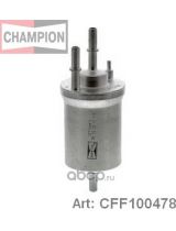 CHAMPION CFF100478 Фильтр топливный