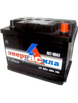 Энергасила Аккумулятор A6048 480А (60 А/ч)