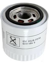 Ford 5191626 Фильтр масляный