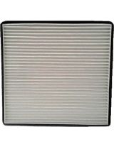 Geely 1061001246 Фильтр салонный