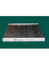 BIG Filter GB-9911/C Фильтр салонный (без рамки)
