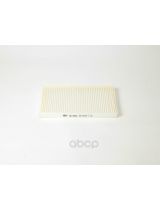 BIG Filter GB-9938 Фильтр салонный (без рамки)