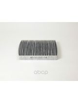 BIG Filter GB-9903/C Фильтр салонный (без рамки)