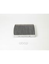BIG Filter GB-9926/C Фильтр салонный (без рамки)