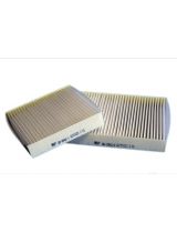 BIG Filter GB-9942 Фильтр салонный (без рамки)