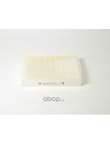 BIG Filter GB-9903 Фильтр салонный (без рамки)