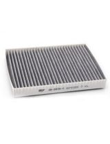 BIG Filter GB-9936/C Фильтр салонный (без рамки)