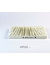 BIG Filter GB-9848 Фильтр салонный (без рамки)