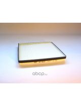 BIG Filter GB-9859 Фильтр салонный (рамка)