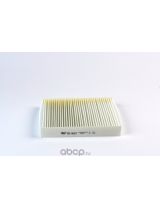 BIG Filter GB-9823 Фильтр салонный (рамка)