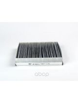 BIG Filter GB-9890/C Фильтр салонный (рамка)