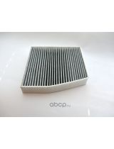 BIG Filter GB-9998/C Фильтр салонный (рамка)