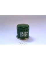BIG Filter GB-1110 Фильтр масляный