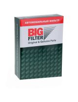 BIG Filter GB-9833/C Фильтр салонный (рамка)