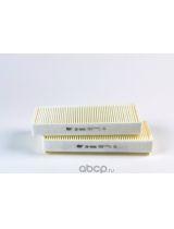 BIG Filter GB-9846 Фильтр салонный (рамка)