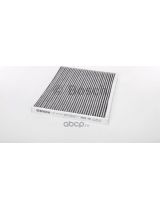 BOSCH 1 987 432 537 Фильтр салонный, угольный