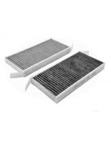 COMLINE EKF277A Фильтр салонный, угольный