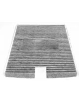 Corteco 80000431 Фильтр салонный, угольный