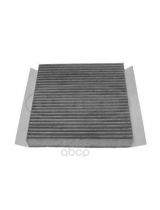 Corteco 21652542 Фильтр салонный, угольный