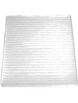 Corteco 80001183 Фильтр салонный