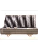 Denso DCF053K Фильтр салонный угольный