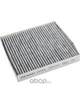 Denso DCF448K Фильтр салона, угольный