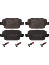 AP 05P1272 Колодки дисковые задние