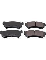 AP 05P1199 Колодки дисковые