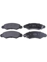 AP 05P1041 Колодки дисковые