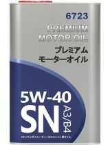 Моторное масло FANFARO FF6723-4ME 6723 for Toyota Lexus 5W-40 4л METAL