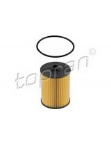 HANS PRIES 113 784 756 Фильтр масляный