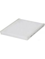 Hengst E992LI Фильтр салонный