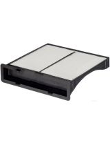 Hengst E3956LI Фильтр салонный