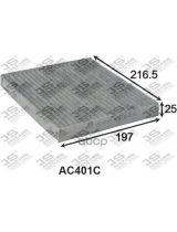 JS Asakashi AC401C Фильтр салонный, угольный